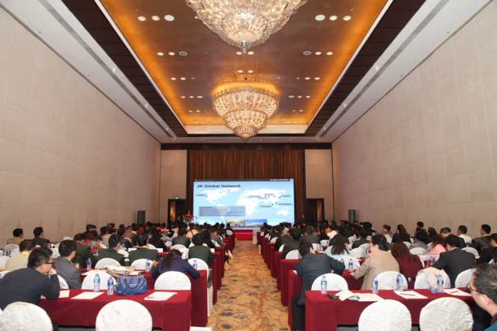 2014 第六届中韩（陕西省）保健医疗合作交流会