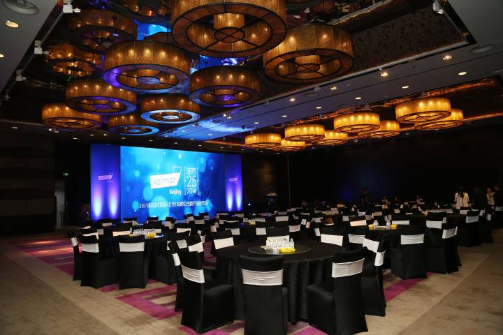 2015 科玛化妆品2015新品发布会