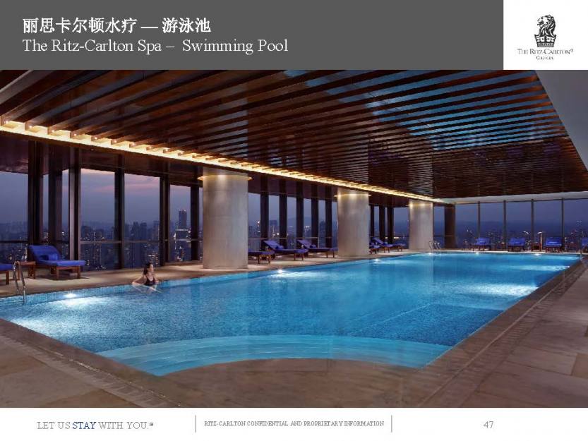 The Ritz-Carlton Chengdu for Guest BIL new._2ppt_页面_47