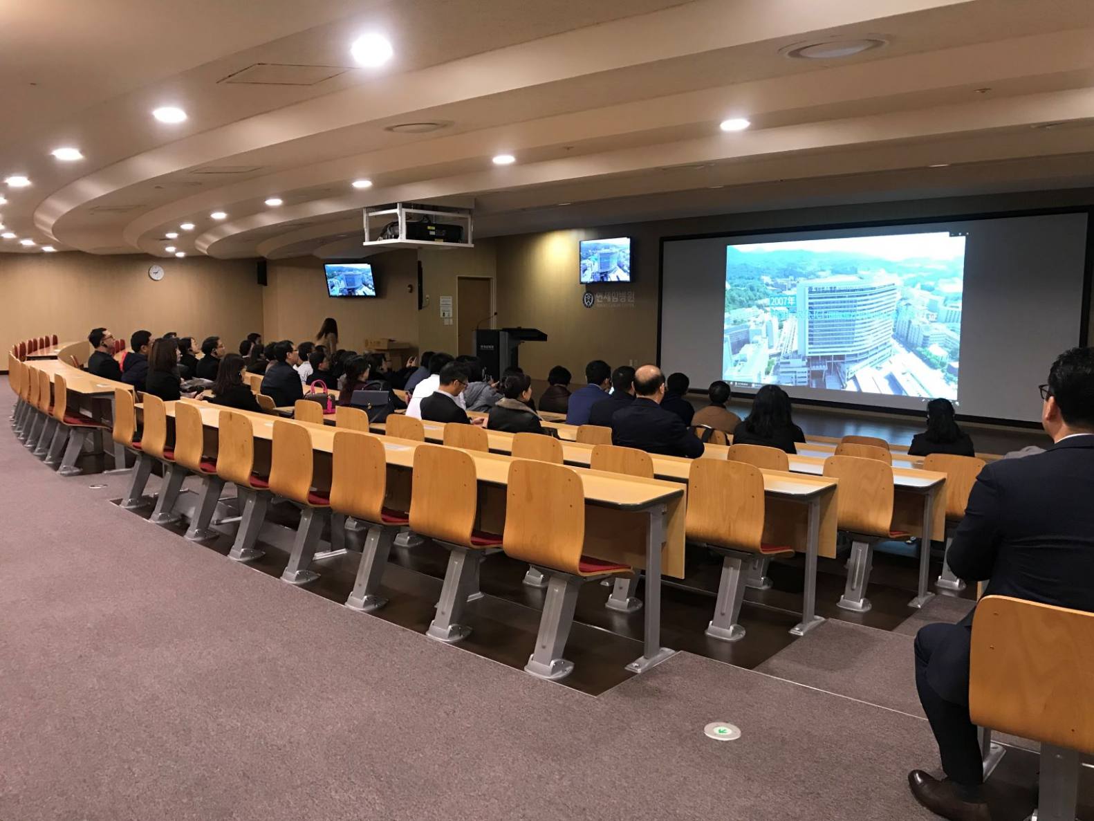 2019KDDW医学消化会议医院交流2M